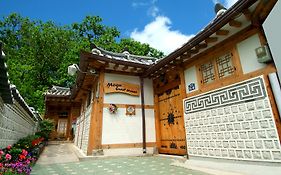 Moon Guesthouse